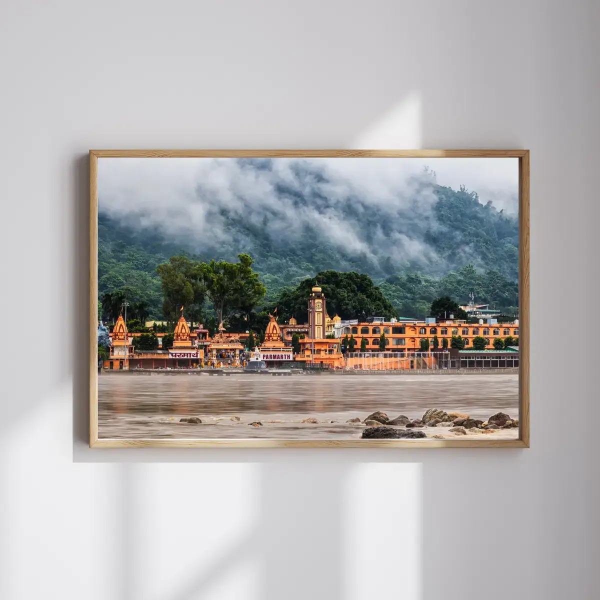 Sacred Riverside — view 4